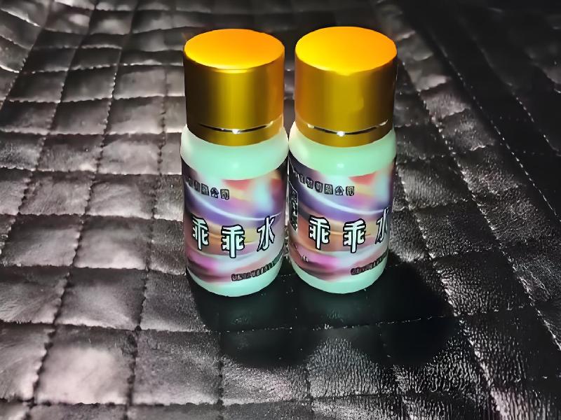 迷品商城4816-yBsH型号